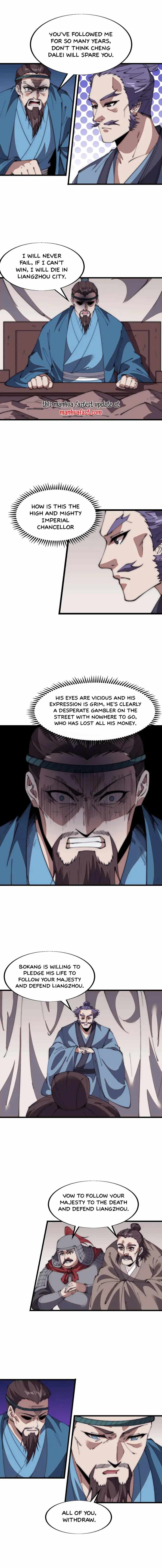 It Starts With A Mountain Chapter 671 4